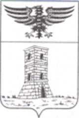 Comune d'Italia
